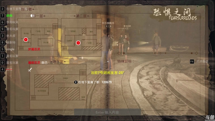 【2021-04-28 14点场】DouyuTV小琛：小琛：兄弟门好久不见啦！