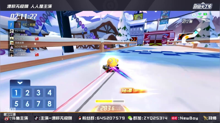 【2021-04-28 21点场】DY主演：提前祝大家五一快乐~~