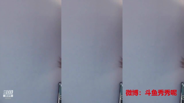 【舞蹈】斗鱼舞蹈的精彩时刻 20210428 12点场