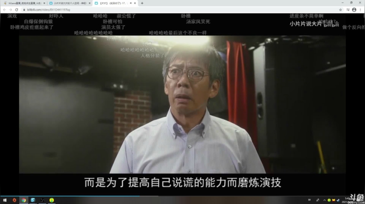【2021-04-28 05点场】HiJane：没枪的小男孩（ÒωÓױ)