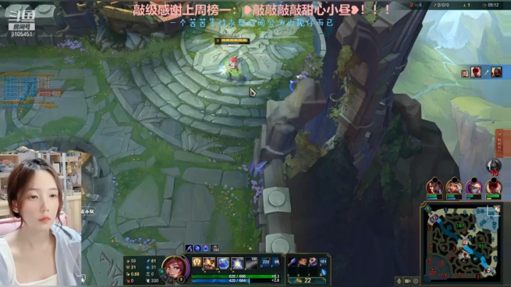 【2021-04-27 22点场】哎呀朝朝：一个英雄联盟主播罢了