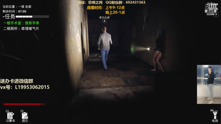 【2021-04-28 21点场】芒果Ace：【果子】滴。永远的好人卡