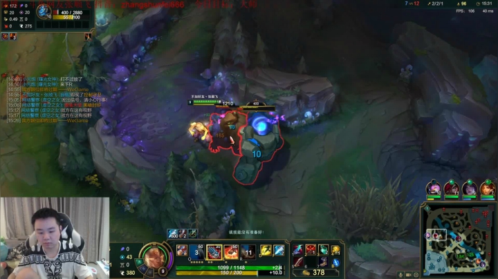 【英雄联盟】网友张顺飞的精彩时刻 20210428 20点场