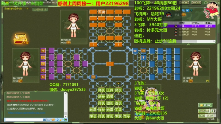 【2021-04-28 00点场】恶蚊子：愉快的一天开始啦，嗨起来！