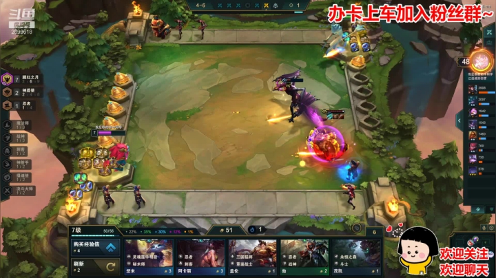 【2021-04-27 22点场】阿邦就是小苞米：三星破烂 冲