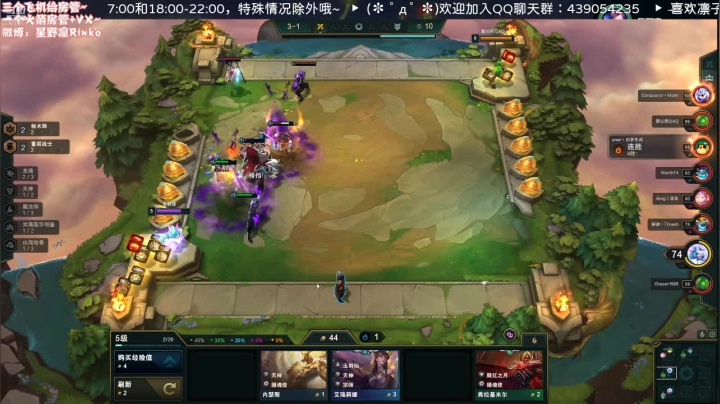 【2021-04-24 19点场】星野凛丶：赛季末最后的狂欢(*╹▽╹*)
