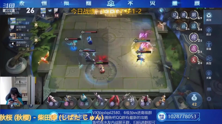 【eStarPro易老湿】你们不懂易老湿，我就是不出武则天，就是玩儿，调戏一下对手！