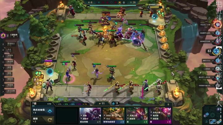 【2021-04-28 00点场】蝶服小阿恩：薇恩：新赛季！加油！