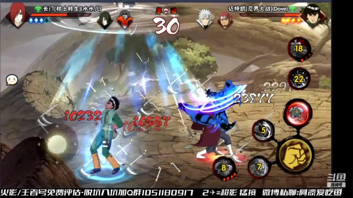 【2021-04-28 13点场】爱吃鱼的石原：石原：月底了 兄弟们 记得保段