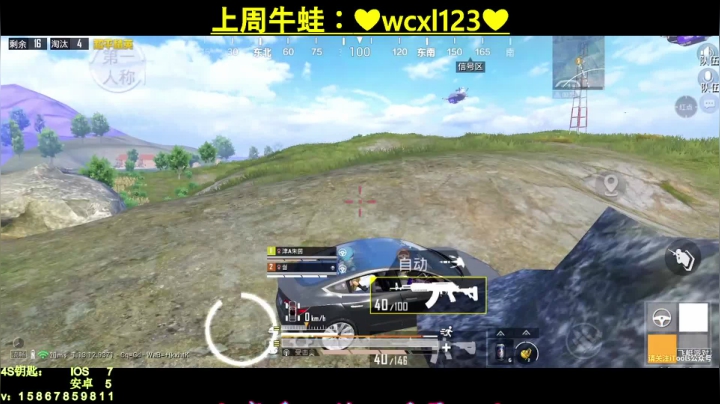 【2021-04-28 00点场】iAoay丶小恐龙：【4S马丁】我还没歇逼兄弟萌！！！