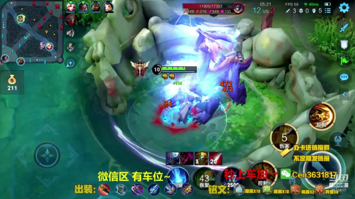 【2021-04-28 17点场】Cen如今：国服达摩，骚操作，实力带粉!!!