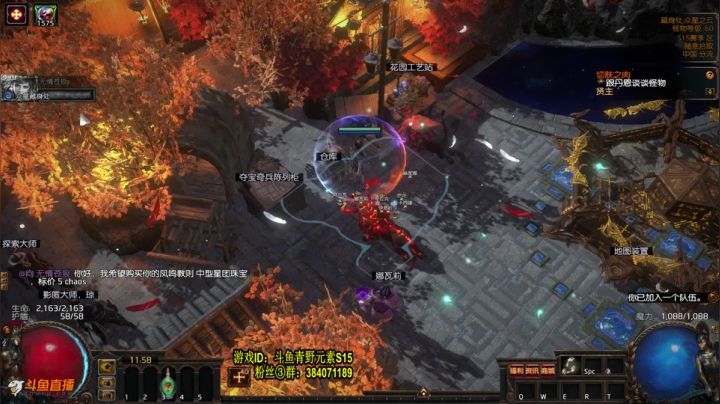 【2021-04-27 11点场】Me丶青野：COC弓做完了免费复制