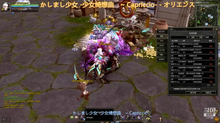 【2021-04-26 22点场】笨蛋Or2B贰：【龙之谷】日常搬砖
