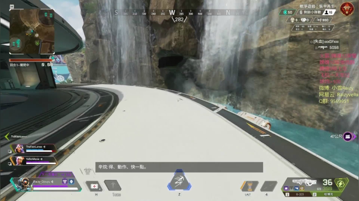 【2021-04-24 00点场】Raizy雪：最真实的直播间, 喵~