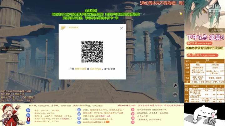 超欧抽卡！谨慎观看！（上）