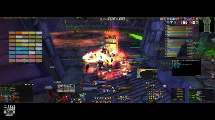 【2021-04-27 22点场】馋梦梦：辛迪加 NAXX8点到23团本活动