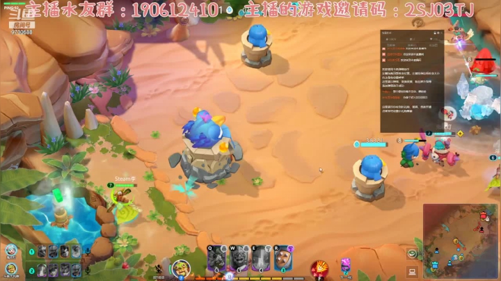Steam李小弟的精彩时刻 20210428 12点场