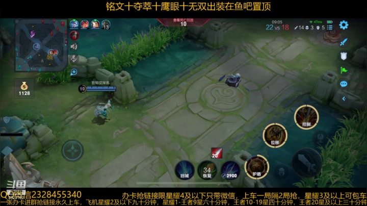 【2021-04-28 19点场】飞总er阿：史诗级加强猴子带粉