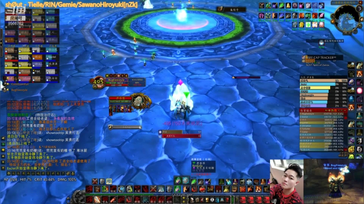 【2021-04-27 23点场】Bugfreestyle：NAXX丙级联赛冠军夜!