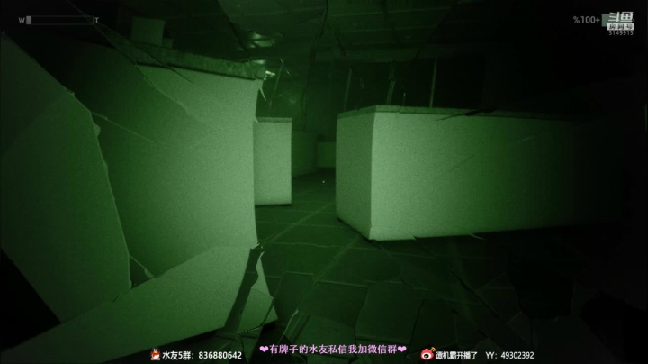 【2021-04-27 22点场】谭机霸开播了：【霸霸】恐怖新游三教！抽奖送游戏！