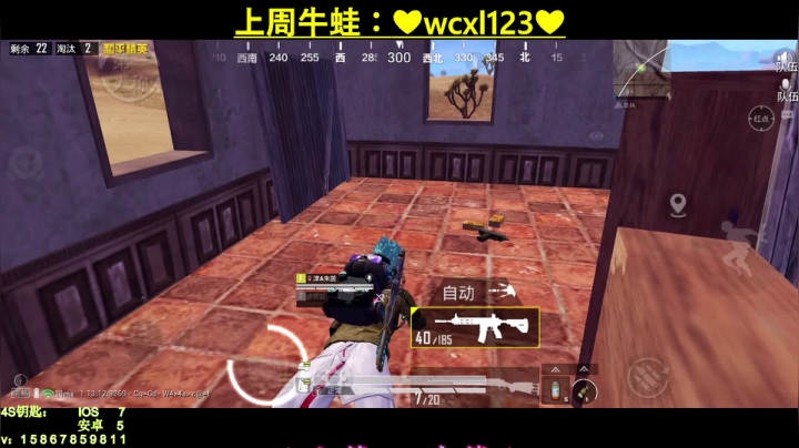 【2021-04-27 09点场】iAoay丶小恐龙：【4S马丁】我还没歇逼兄弟萌！！！