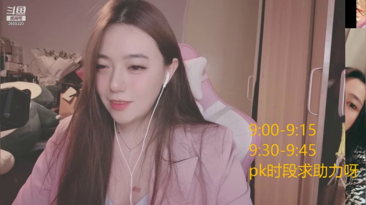 【2021-04-28 20点场】云樱花颜金步摇S：2倍，次元梦工厂9：30-9：45