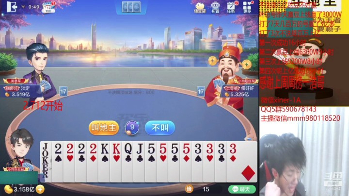 这谁顶的住呀，干我？？？