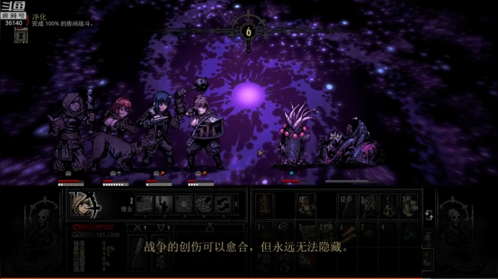 这boss也太克了，克总发糖。