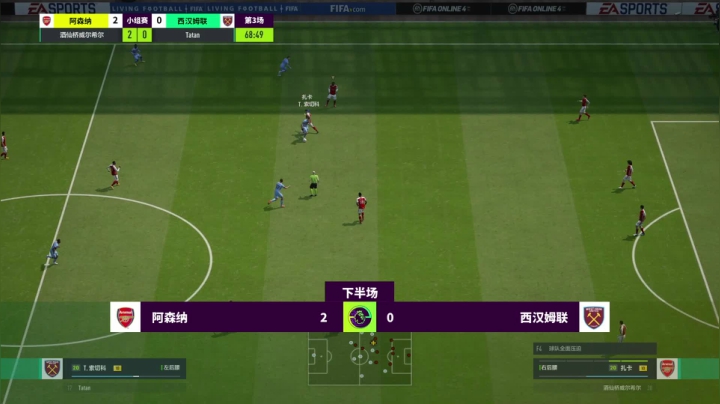 【2021-04-28 15点场】FIFAOnline4官方直播间：直播：英超电竞中国赛