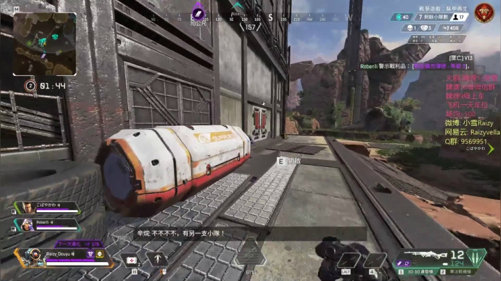 【2021-04-24 02点场】Raizy雪：最真实的直播间, 喵~