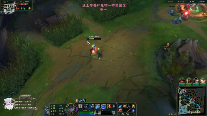 【英雄联盟】女战士丶姝玥的精彩时刻 20210428 10点场