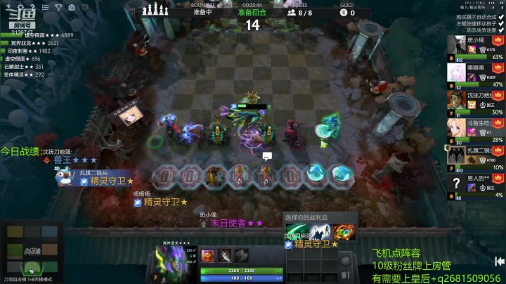 【2021-04-27 17点场】生吃小孩i：一起体验新版本~