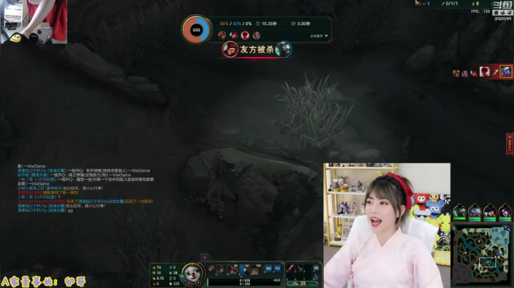 【英雄联盟】不2不叫周淑怡的精彩时刻 20210428 17点场