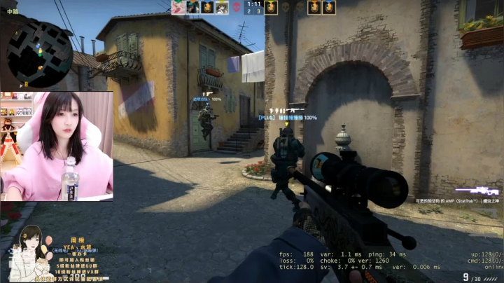 【2021-04-27 20点场】叶知秋Vanessa：叶知秋：晚上好