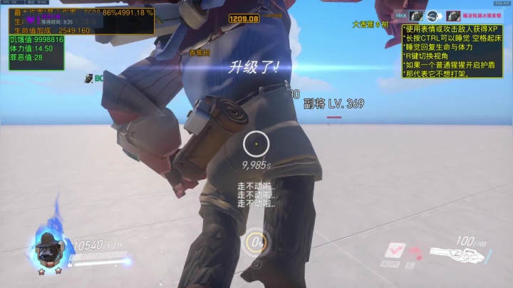 【2021-04-26 08点场】MKforever：持续白给中。