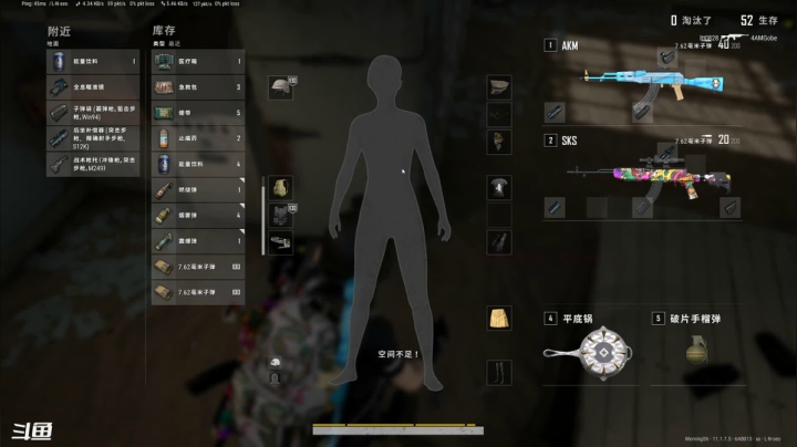 【2021-04-26 19点场】靑衫Developer：业余独立游戏制作---摸鱼打游戏