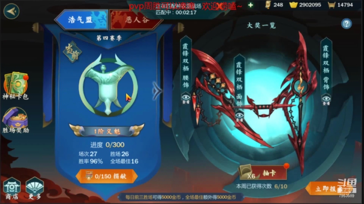 【2021-04-26 18点场】亦然xing：咳咳，月初不努力月末不当人