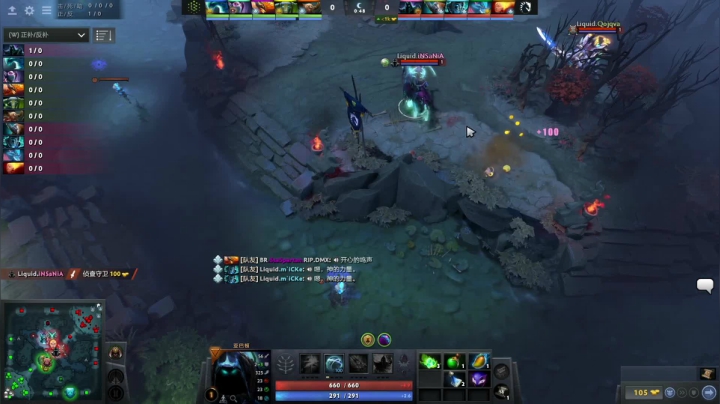 DPC S2 欧洲区 Brame vs Liquid BO3 第一场 4.27