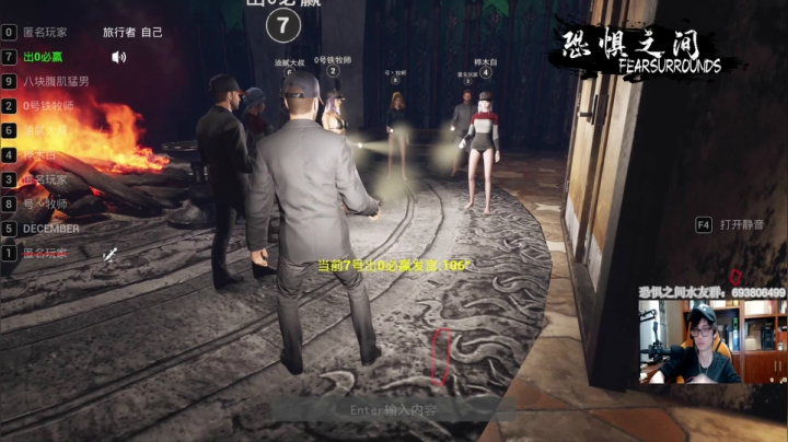 【2021-04-27 22点场】年轻的九老师：【侦探大讲堂】这里需要带上纸和笔
