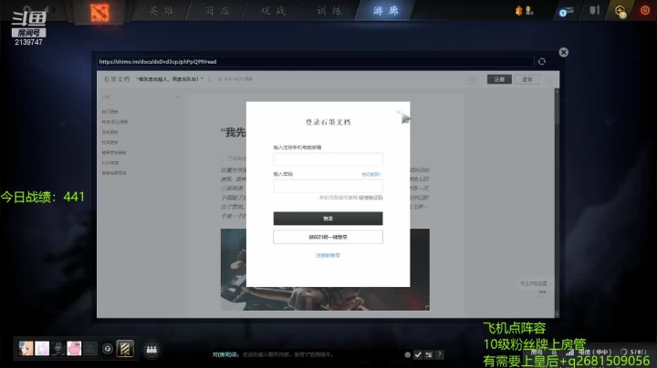 【2021-04-27 19点场】生吃小孩i：一起体验新版本~