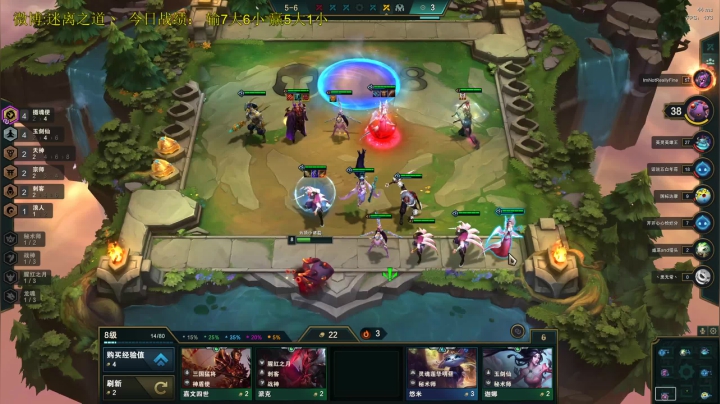 【2021-04-28 03点场】迷离之道丶：迷离劫：钻石局