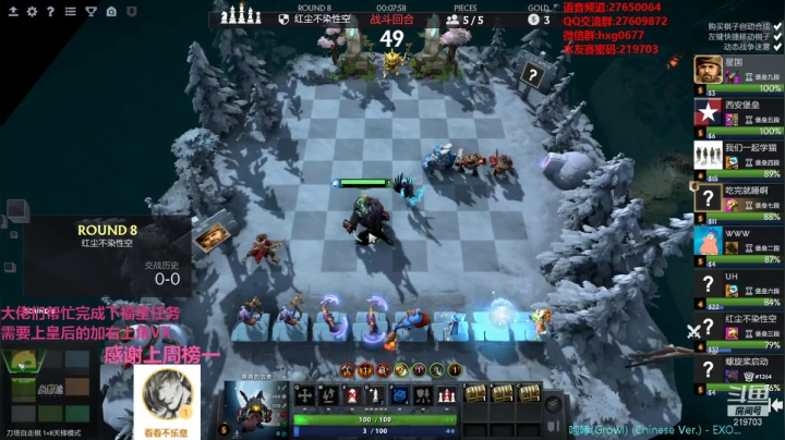 【2021-04-28 07点场】星国：快乐教学 不懂就问！！！ 219703