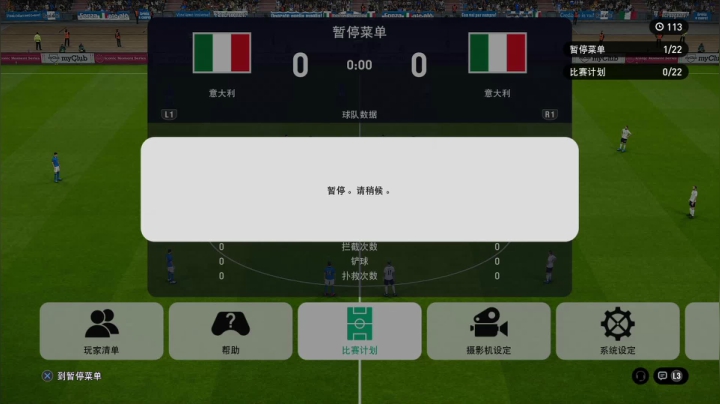 【2021-04-27 22点场】托托小可爱呀：友谊赛 BK vs JDL