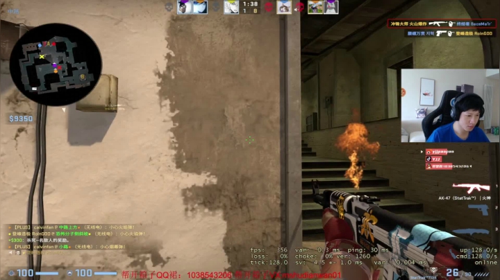 【2021-04-28 10点场】yjjimpaopao：YJJ CSGO 今晚工资杯