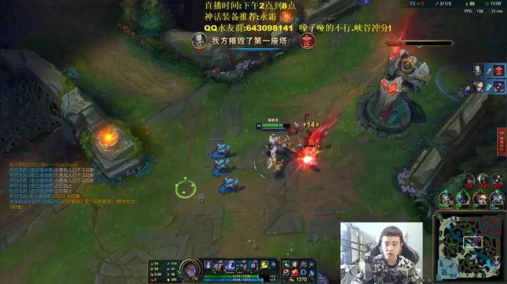 天秀塞拉斯极限反杀