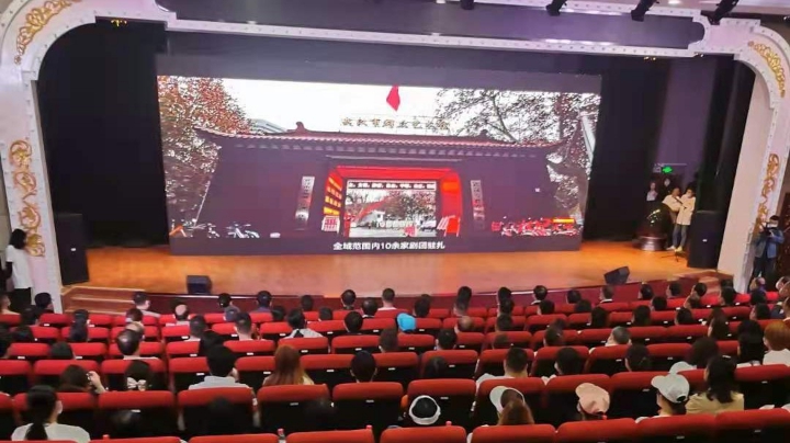 “追忆红色足迹 品味多彩江岸”寻访英雄武汉红色记忆之江岸篇