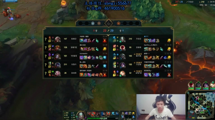 飘了，送几波，把自己送崩了！