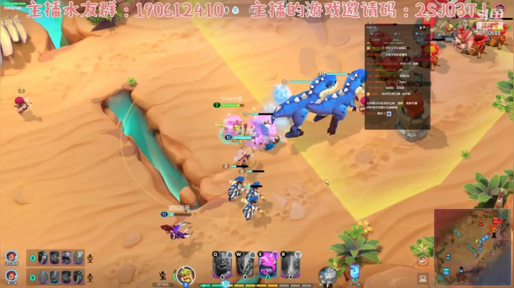 Steam李小弟的精彩时刻 20210428 19点场
