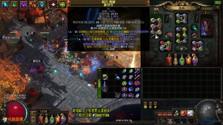 【2021-04-27 13点场】Me丶青野：COC弓做完了免费复制