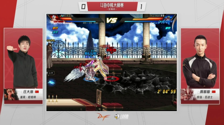 【2021-04-28 20点场】DNF赛事：【重播】中韩大师赛—至尊杯